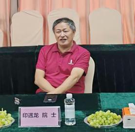印遇龍院士一行蒞臨南寧鑫創生物科技公司指導